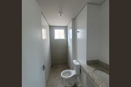 Apartamento à venda com 2 quartos, 63m² em Colégio Batista, Belo Horizonte