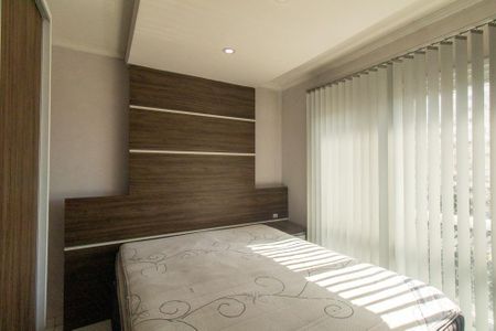 Quarto de apartamento para alugar com 1 quarto, 42m² em Cristo Rei, Curitiba