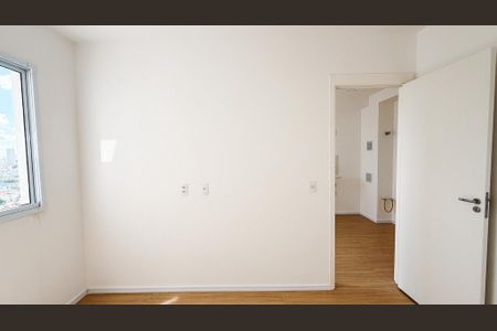 Quarto de apartamento para alugar com 1 quarto, 25m² em Casa Verde Alta, São Paulo