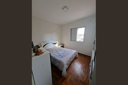 Foto 04 de apartamento à venda com 2 quartos, 79m² em Vila Helena, São Bernardo do Campo