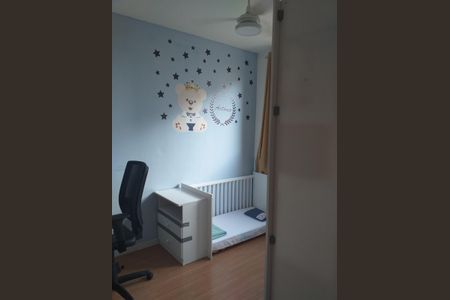 Apartamento à venda com 2 quartos, 48m² em Lundcéia, Lagoa Santa