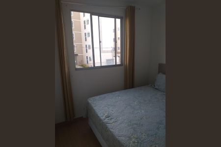Apartamento à venda com 2 quartos, 48m² em Lundcéia, Lagoa Santa