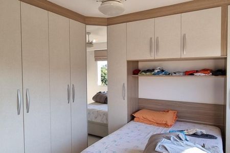 Apartamento à venda com 2 quartos, 60m² em Maceio, Niterói