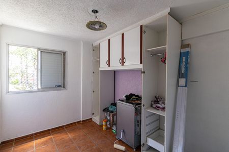 Quarto 1 de apartamento à venda com 2 quartos, 47m² em Jardim Jaú (zona Leste), São Paulo