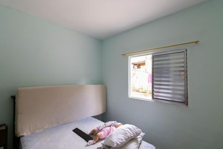 Quarto 1 de casa para alugar com 2 quartos, 300m² em Limoeiro, São Paulo