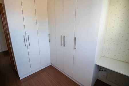 Apartamento para alugar com 2 quartos, 70m² em Jardim Vera Cruz, Sorocaba