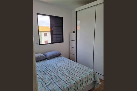 Apartamento à venda com 2 quartos, 47m² em Medeiros, Jundiaí