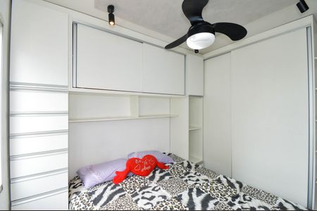 Apartamento para alugar com 2 quartos, 47m² em Água Chata, Guarulhos