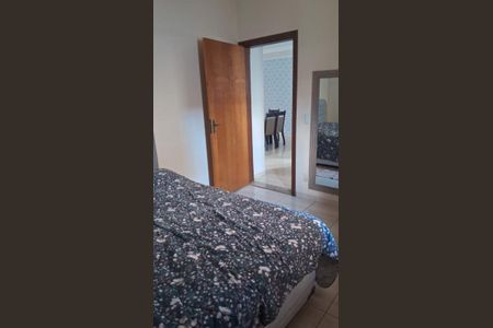 Casa à venda com 3 quartos, 150m² em Barão Geraldo, Campinas