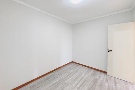 Apartamento para alugar com 2 quartos, 46m² em Vila Rossi, São José dos Campos