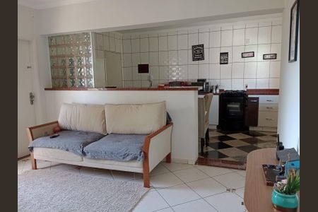 Apartamento à venda com 2 quartos, 98m² em Vila Paraiso, Campinas