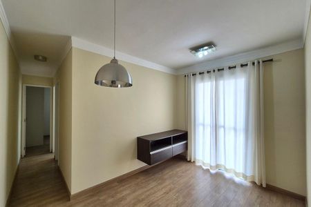 Sala de apartamento à venda com 2 quartos, 56m² em Jardim Santa Eudoxia, Campinas