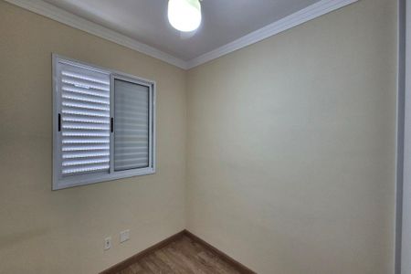 Quarto 1 de apartamento à venda com 2 quartos, 56m² em Jardim Santa Eudoxia, Campinas