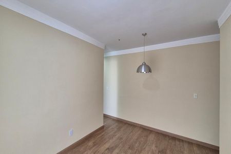Sala de apartamento à venda com 2 quartos, 56m² em Jardim Santa Eudoxia, Campinas