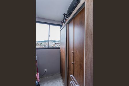 Quarto 1 de apartamento à venda com 2 quartos, 42m² em Vila Marina, São Paulo