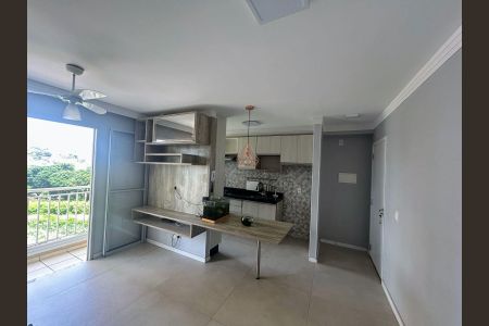 Apartamento à venda com 2 quartos, 60m² em Bonfim, Campinas