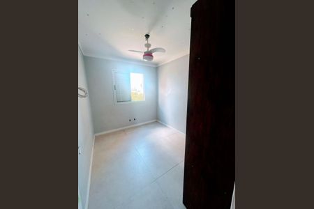 Apartamento à venda com 2 quartos, 60m² em Bonfim, Campinas