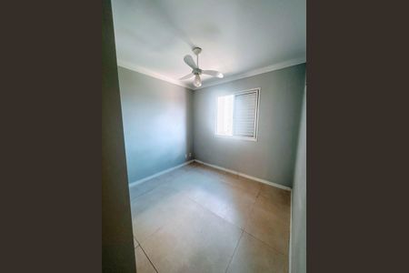 Apartamento à venda com 2 quartos, 60m² em Bonfim, Campinas