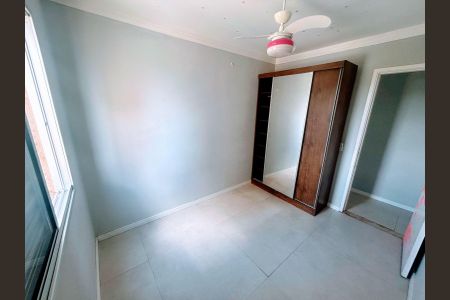 Apartamento à venda com 2 quartos, 60m² em Bonfim, Campinas