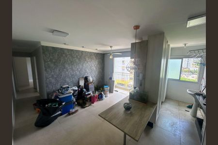 Apartamento à venda com 2 quartos, 60m² em Bonfim, Campinas