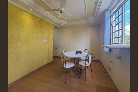 Apartamento à venda com 1 quarto, 57m² em Parque Residencial Vila União, Campinas