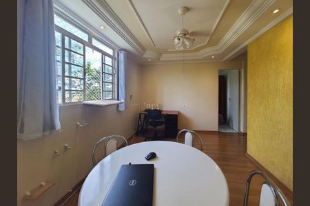 Apartamento à venda com 1 quarto, 57m² em Parque Residencial Vila União, Campinas