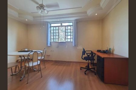 Apartamento à venda com 1 quarto, 57m² em Parque Residencial Vila União, Campinas