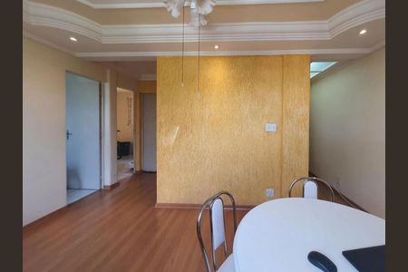 Apartamento à venda com 1 quarto, 57m² em Parque Residencial Vila União, Campinas