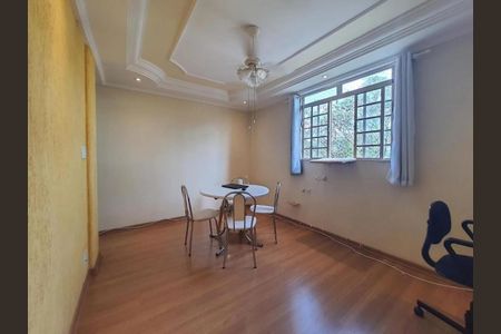 Apartamento à venda com 1 quarto, 57m² em Parque Residencial Vila União, Campinas