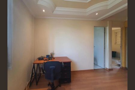 Apartamento à venda com 1 quarto, 57m² em Parque Residencial Vila União, Campinas