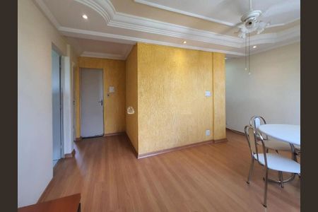Apartamento à venda com 1 quarto, 57m² em Parque Residencial Vila União, Campinas