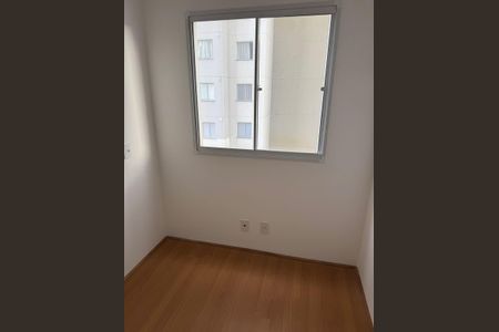Apartamento para alugar com 2 quartos, 51m² em São Miguel, São Paulo
