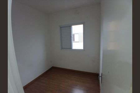 Casa de Condomínio para alugar com 2 quartos, 58m² em Aguassai, Cotia