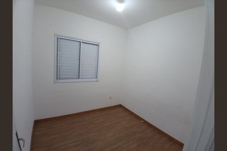 Casa de Condomínio para alugar com 2 quartos, 58m² em Aguassai, Cotia