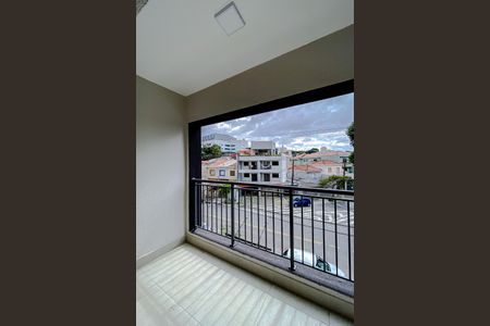 Apartamento para alugar com 1 quarto, 25m² em Alto da Mooca, São Paulo