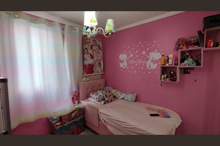 Quarto 1 de apartamento para alugar com 2 quartos, 45m² em Parque Sao Francisco, Ferraz de Vasconcelos