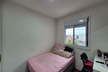 Quarto 1 de apartamento para alugar com 2 quartos, 56m² em Residencial Villa Garden, Campinas