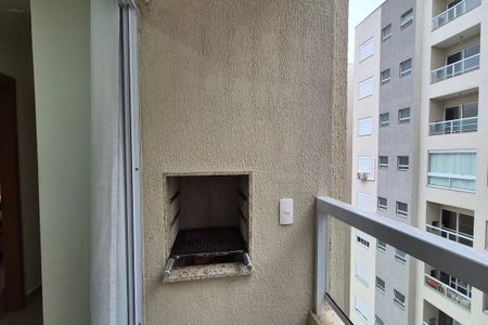 Varanda da Sala de apartamento para alugar com 2 quartos, 56m² em Residencial Villa Garden, Campinas