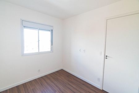 Apartamento para alugar com 2 quartos, 40m² em Vila Campestre, São Paulo