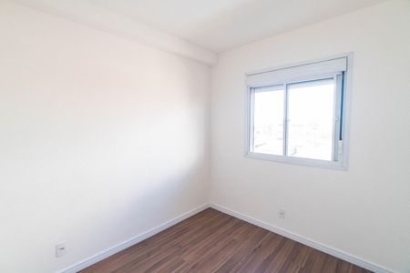 Apartamento para alugar com 2 quartos, 40m² em Vila Campestre, São Paulo