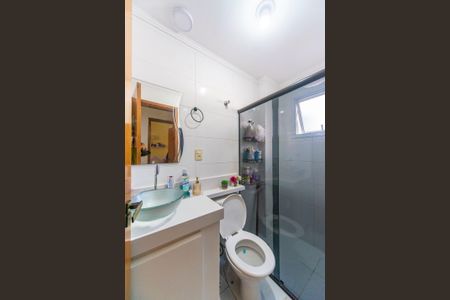 Banheiro 1 de apartamento à venda com 2 quartos, 129m² em Vila Helena, Santo André