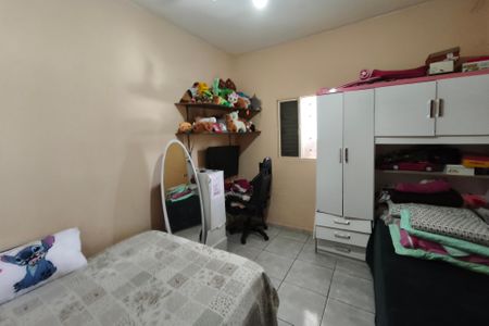 Quarto 2 de casa para alugar com 2 quartos, 200m² em Cidade Satélite Íris, Campinas