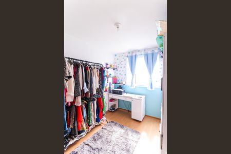 Quarto 2 de apartamento à venda com 2 quartos, 47m² em Encantado, Rio de Janeiro