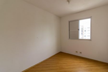 Quarto 1 de apartamento para alugar com 2 quartos, 49m² em Vila Arriete, São Paulo