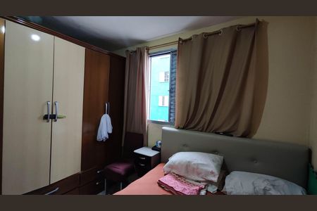 Quarto 1 de apartamento para alugar com 2 quartos, 45m² em Parque Dourado, Ferraz de Vasconcelos
