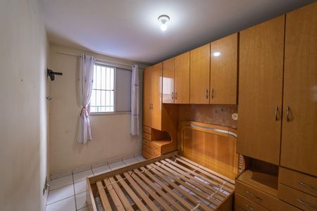 Quarto 1 de apartamento à venda com 2 quartos, 49m² em Vila Marieta, São Paulo