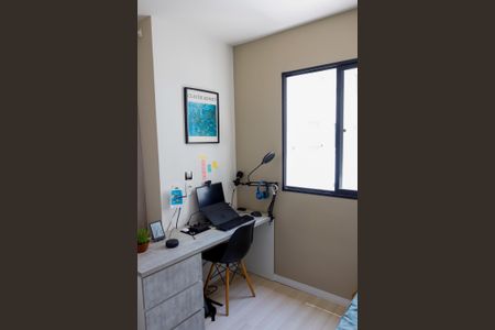 Apartamento à venda com 1 quarto, 24m² em Bonfim, Osasco