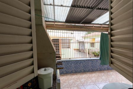 Vista da Suíte de casa à venda com 2 quartos, 186m² em Cidade Jardim, Campinas
