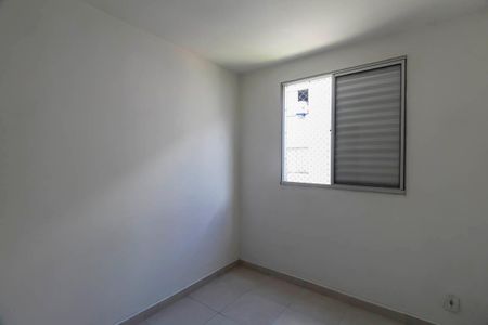 Apartamento para alugar com 2 quartos, 48m² em Jardim Santa Teresinha, São Paulo