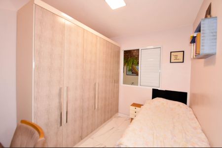 Quarto 1 de casa de condomínio para alugar com 2 quartos, 80m² em Mikail Ii, Guarulhos